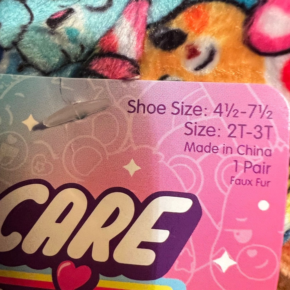Care Bears Gift Set NWT Pink Backpack Keychain Slippers Cold Beverage Tumbler - Picture 11 of 11
